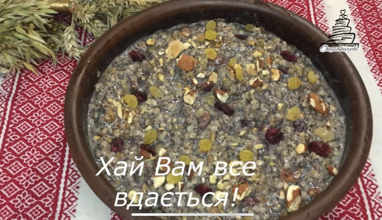 Кутя на узварі з горіхами та родзинками: смачний рецепт головної різдвяної страви